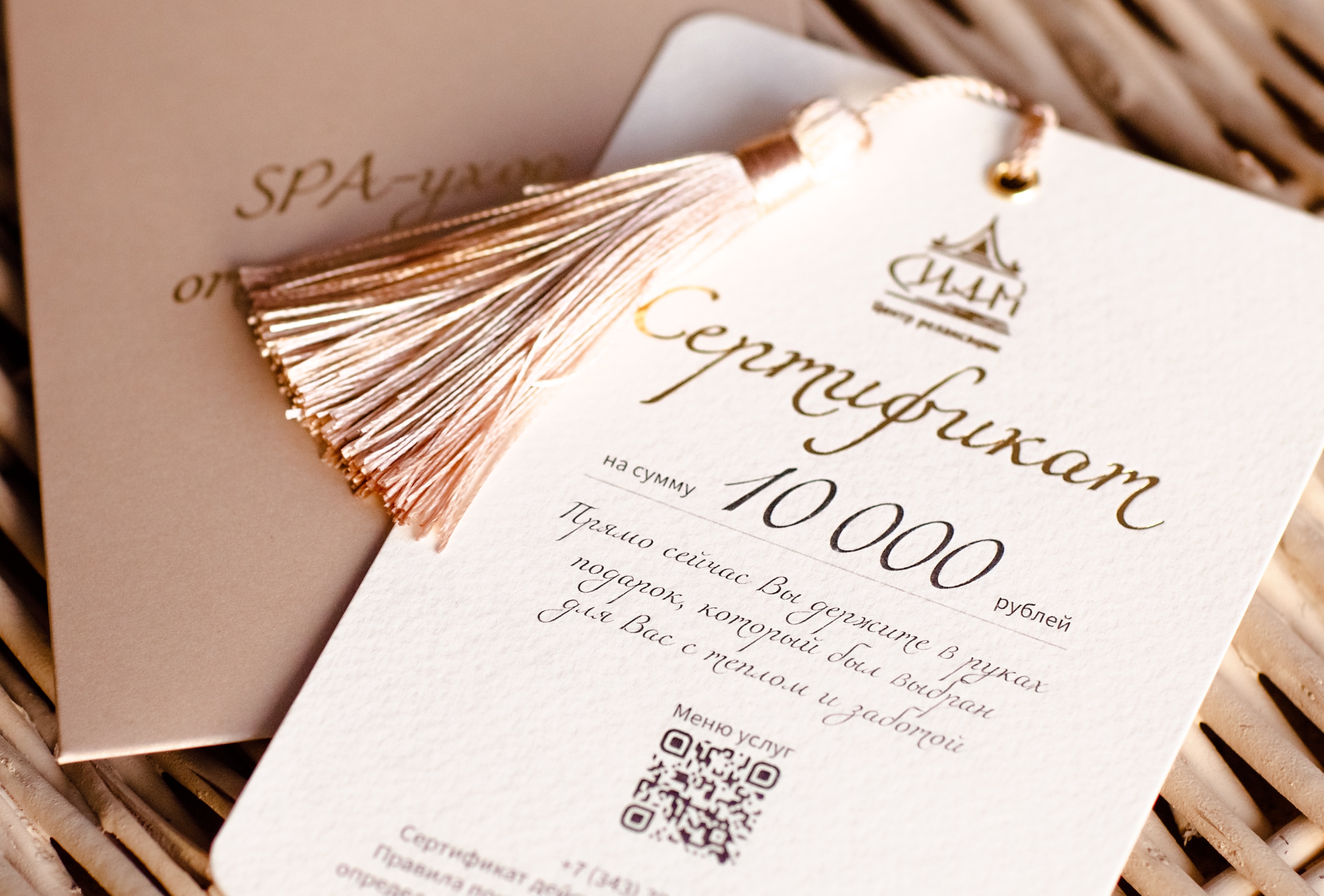 101A9230 — копия (1).jpg