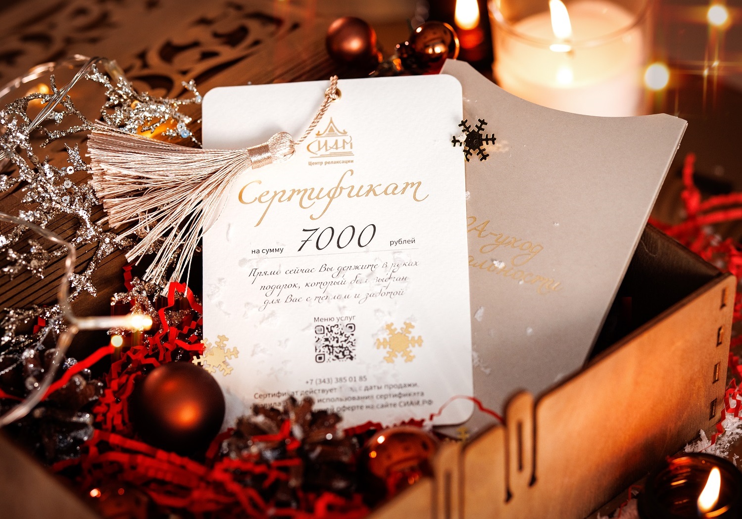 4X8A2743 — копия (2) (1).jpg