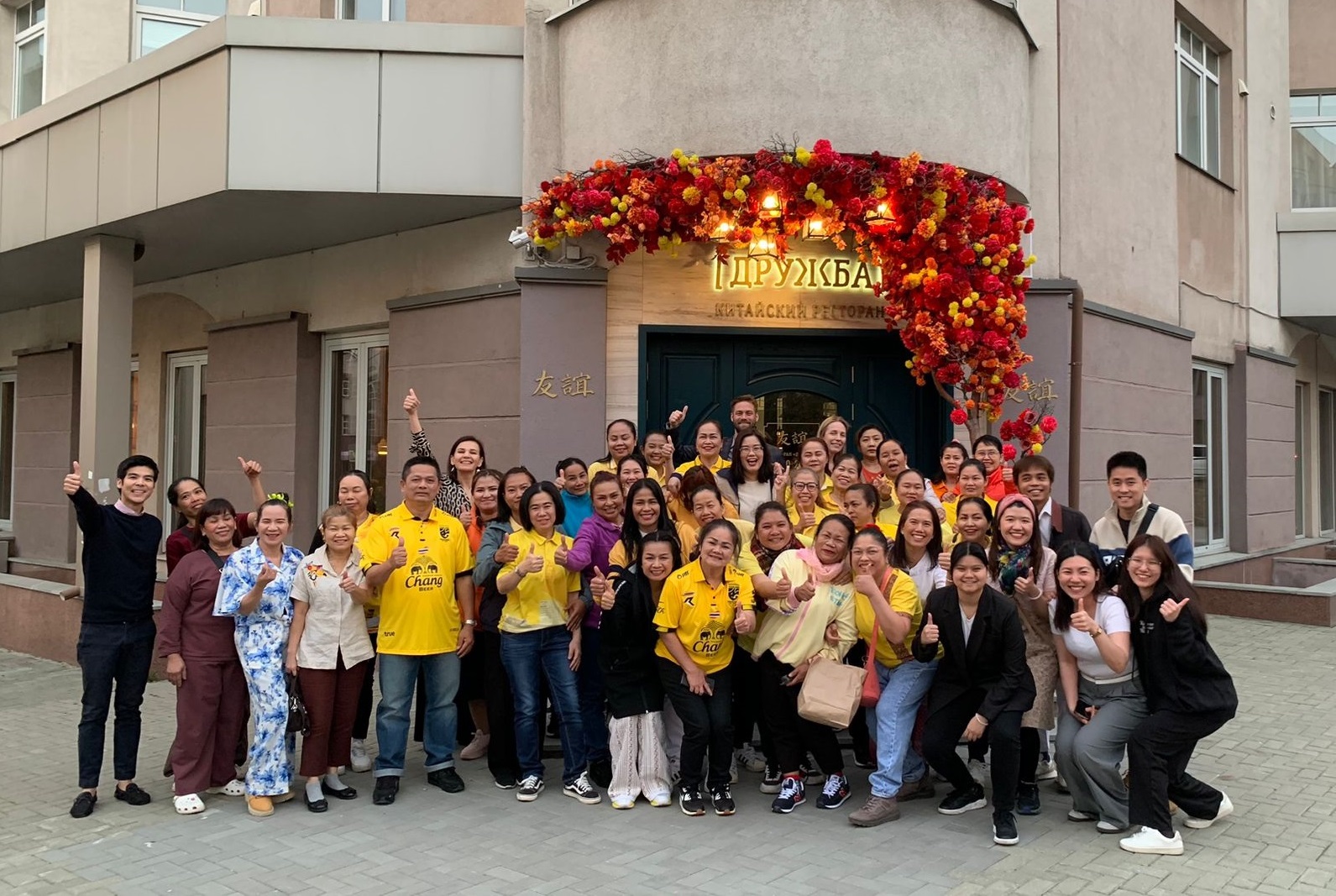 WhatsApp Image 2024-05-23 at 08.09.51.jpeg