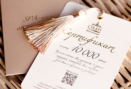 101A9230 — копия.jpg